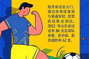 华体会体育百度百科截图3